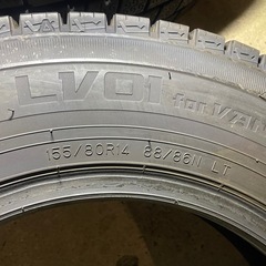 155/80r14 24年製 ウィンターマックス バリ溝 の画像