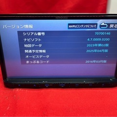 ⭐︎美品⭐︎KENWOOD 2024春地図MDV-D404BT 新品バックカメラ付きの画像