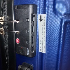 VARNIC キャリーケース　ブルー　新品未使用　の画像