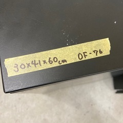 【購入者決定11/14引渡し予定】【OF-76】スリムサイドワゴン デスクワゴン 鍵付き ブラック 黒 オフィスワゴン スチールキャビネット　検)事務机 オフィス チェア　会議 椅子　ロッカー　ミーティングテーブル　応接ソファ 店舗 事務所 什器　書庫 本棚 ラック デスク スチール 美品多数 格安 【中古オフィス家具】の画像