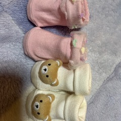 哺乳瓶 靴下 ラトル おもちゃ
の画像