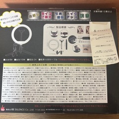 動画用ライトの画像