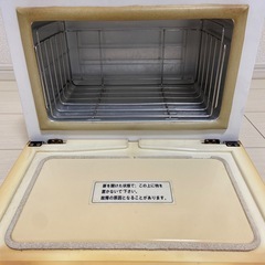 【終了】タオルウォーマーの画像