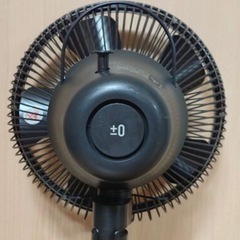 ±0のテーブル扇風機の画像