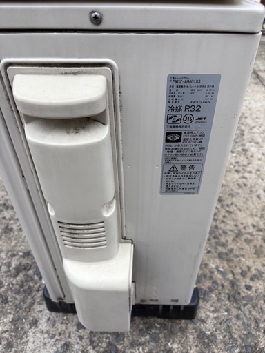 三菱ルームエアコン200V（2018年製）