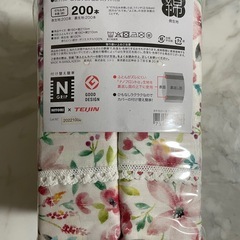 【全新未使用品未開封】掛布団カバーの画像