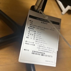 (取引中)椅子の画像