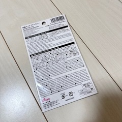 メイクブラシカバー 5個の画像