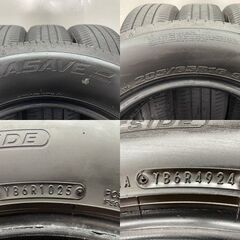 DUNLOP ENASAVE EC350+ 205/65R16 16インチ 夏タイヤ 4本 24～25年製 ヤリスクロス 10系アルファード C28セレナ ティアナ等　(STI060)の画像