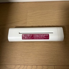 無印良品グッズの画像