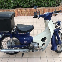 ホンダ カブ50ccの画像