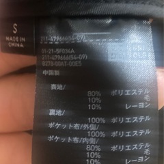 【即完売‼️今季UNIQLO:C】 ロングコート 黒 S 試着1回のみ✨9,990円→の画像