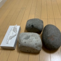 漬物石　3個の画像