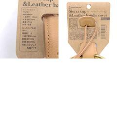 【未使用】ブッシュクラフト Bush Craft シェラカップ & レザーハンドルカバー ブラス キャンプ バーベキュー BBQの画像