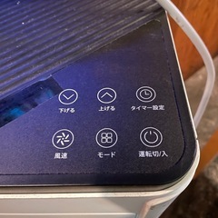 スポットクーラーの画像