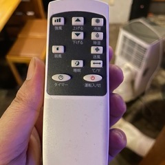 スポットクーラーの画像