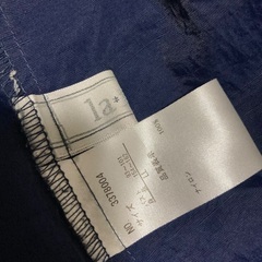 紺色ブランドコートm sizeの画像