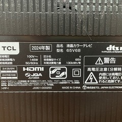 ジャンク品 2024年製　TCL 液晶カラーテレビ 65インチ 65V6Bの画像