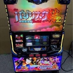 バジリスク絆2 ！の画像