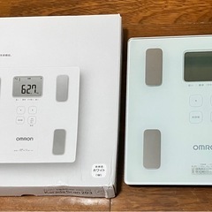 オムロン体重計の画像