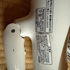 ドライヤーの画像