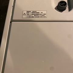 RORO洗濯機24年5.5の画像