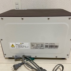 タオルウォーマーの画像