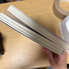 　初版　凪のお暇　9巻　10巻　2冊セットの画像