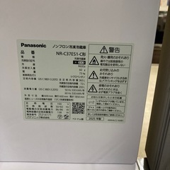 取りに来れる方限定！Panasonicの3ドア冷蔵庫です！の画像