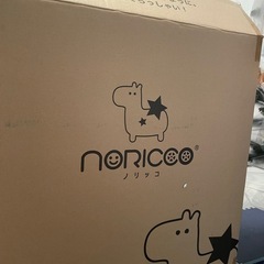 【美品】のりっこ　子どもが乗れるキャリーケースの画像