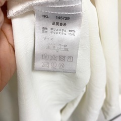 プロズヴェール　トップスの画像