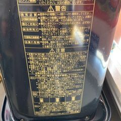 ★中古品 石油ストーブ CORONA RX-2220Y-HD 2020年製♪♪の画像