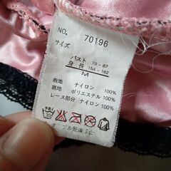 OVER BOARD ピンク×黒レース カップ付きキャミソール レース リボン サイズMの画像