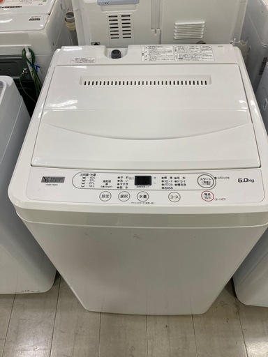 取りに来れる方限定！YAMADA(ヤマダ）の全自動洗濯機です！