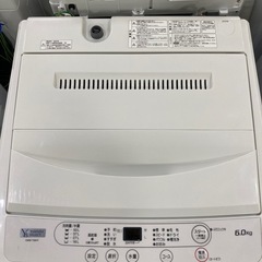 取りに来れる方限定！YAMADA(ヤマダ）の全自動洗濯機です！の画像