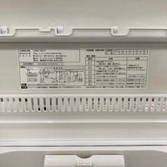 取りに来れる方限定！YAMADA(ヤマダ）の全自動洗濯機です！の画像