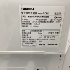 【安心6か月保証付き】東芝　全自動洗濯機　AW-7DH1　2021年製の画像