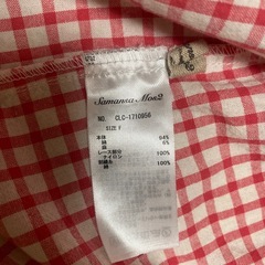Samansa Mos2 赤白チェック 長袖ブラウス Fの画像