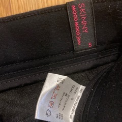 スキニーパンツ 裏起毛 Sの画像