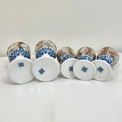 【超希少✨】龍峰窯 酒器セット 5個セット 茶器 金彩 古伊万里 三洋陶器の画像