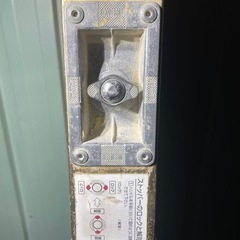 レア！ カラーステージ ヤヨイ化学  GG-2723の画像