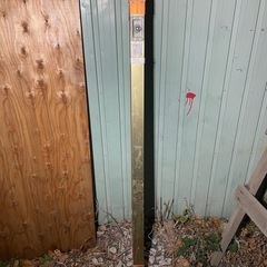 レア！ カラーステージ ヤヨイ化学  GG-2723の画像