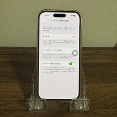 iPhone14pro中古 の画像