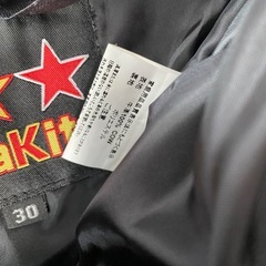 ザワキタ　ストレートレザーパンツ　W30 革パンの画像