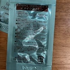 POLA エステロアイエN フェイスケアの画像