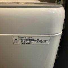 panasonic 洗濯機の画像