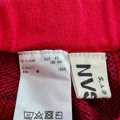 #3 マーキーズ　子供服　バルーン　ニット　パンツ　80〜90サイズ 中古の画像