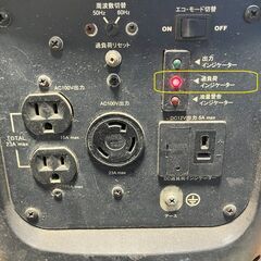 KIPORインバーター発電機IG2300ジャンクの画像