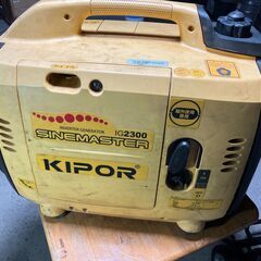 KIPORインバーター発電機IG2300ジャンクの画像