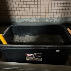 黒土　家庭菜園の画像